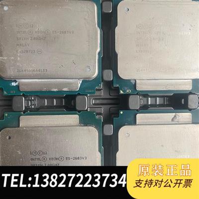 全新库存至强 E5 2683 V3 服务器CPU 正式版 14核 2全新议价