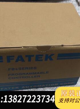 全新库存/PLC模块,FBs-40MBT2-AC,全新全新议价