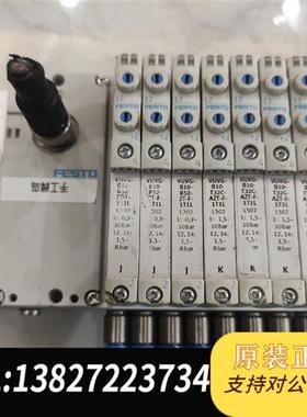 全新库存费斯托阀岛模组573384/573606全新议价