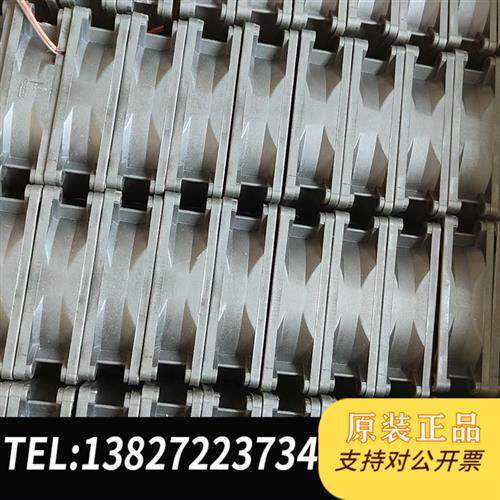 原装正品BOK MODEL: BDH8025B DC12V 0.30全新议价