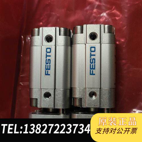 现货原装费斯托气缸ADVUL-16-15-P-A二手的议价