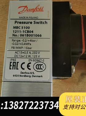 全新库存 压力开关 mbc 5100 061B001066 全全新议价