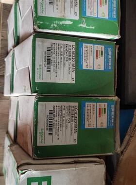 全新库存LC1E3810M5N共5 LC1E3201M5N共3 施耐全新议价