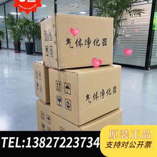 全新议价 氮气机 全新库存全新生产氮空一体机 氢气空气发生器