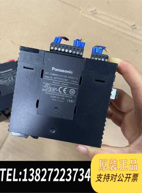 全新原装PLC AFP7CPS21，，，直接需询价