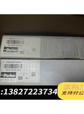 全新原装PARKER 液压阀 型号：PRDM2PP16SVG需询价