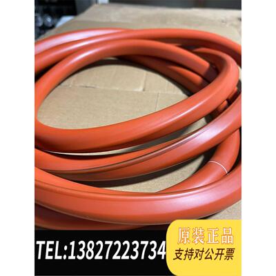 全新原装倍力曼Belimed门封 密封圈 密封条 倍力曼配件 使用过需