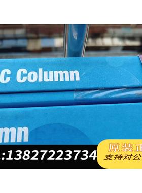 全新原装【】InfinityLab Poroshell 1需询价