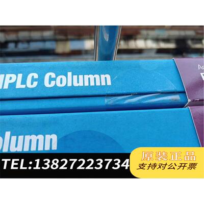 全新原装【】InfinityLab Poroshell 1需询价