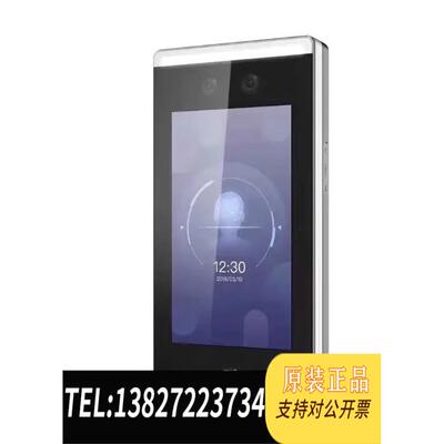 全新原装DS-K1T671M DS-K1T673M 人脸需询价