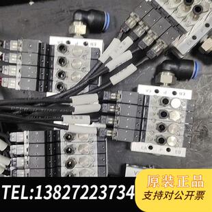 二手9成新 A1L 全新议价 全新库存亨博电磁阀HB3120