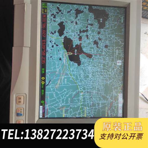 现货原装 自动识别FT-8700 议价