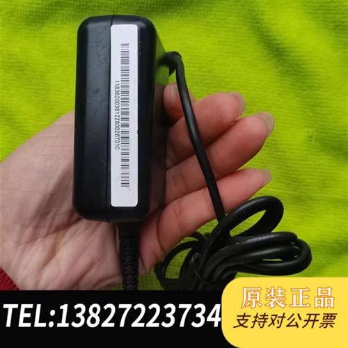 全新库存lenovoMiix2 10 Miix10平板电脑电源适全新议价