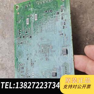 全新库存2070主板维修接口板2875FW 成色见图实全新议价 拆机一