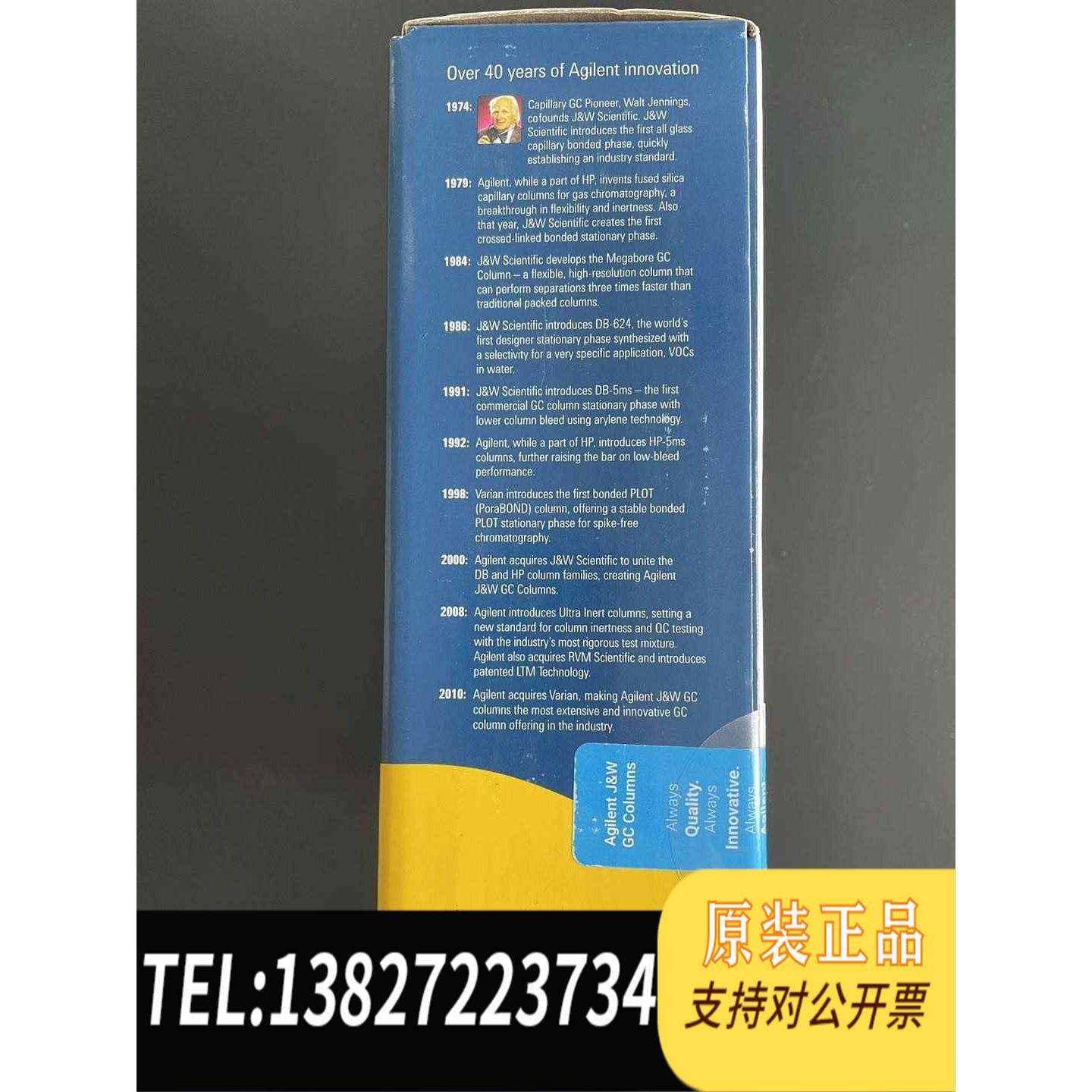 全新原装122-5011&nbsp;&nbsp;J&W&nbsp;DB-5&nbsp;气相色谱