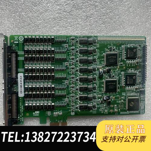 台湾 MOXA CP-116E-A w/o PCI-E 16串口卡 RS-232/422/485需询价
