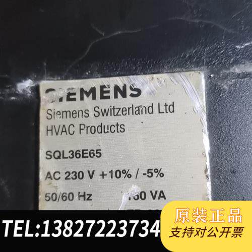 原装正品废品收购站掏出来的SQL36E65执行器成色如议价销售