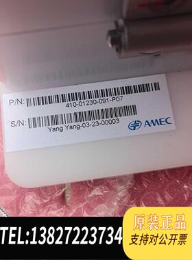 全新原装荷兰 amec asml 半导体配件 卡脖需询价