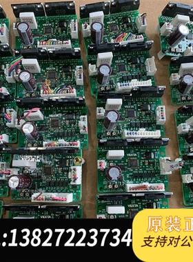 全新库存拆机步进驱动器SD5107P3(2个)SD5103P3(全新议价