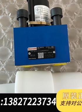 REXROTH电磁阀R900912702 R90091需询价