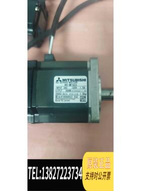 全新原装电机 HC-MFS13（已售）需询价