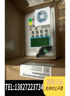 全新原装6AV6641-0BA11-0AX0 触摸屏6AV66需询价