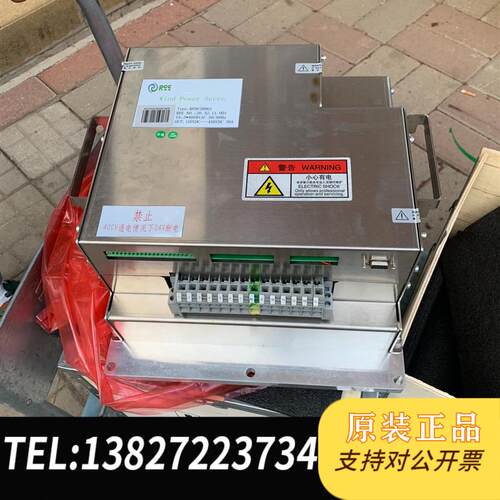 原装正品驱动器RPDC30D01  议价