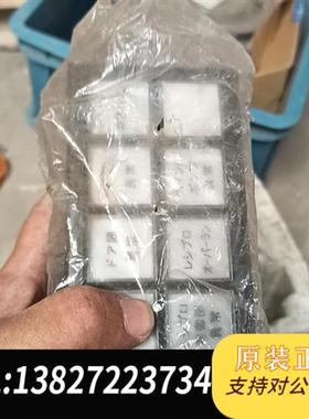 全新库存kimden -27f全新议价