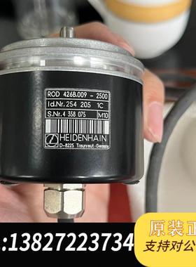 HEIDEHAIN海德汉 编码器ROD426B.009-25需询价