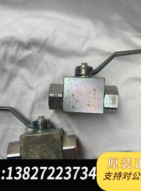 意大利GEMELS盖姆斯手动高压球阀GE2 G1/2的,DN需询价