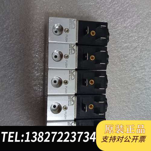 意大利VESTA MS23050需询价