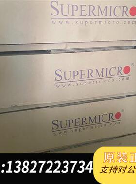 全新库存超微 6028r 6029p 服务器金银铜 2U24位存储服全新议价