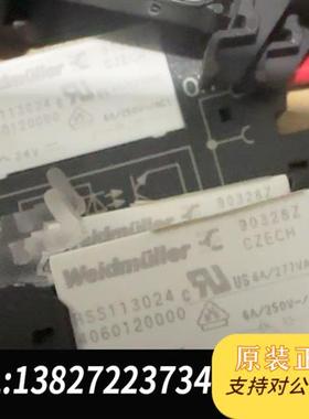全新库存魏德米勒继电器D-32758 成色新,标价为单价,全新议价