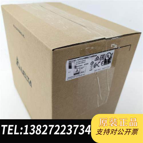 全新库存台达变频器VFD4A8MS21ANSAA全新原装正品,质保全新议价