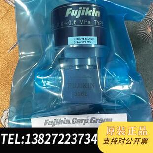 全新库存fujikin 低压气动隔膜阀全新议价