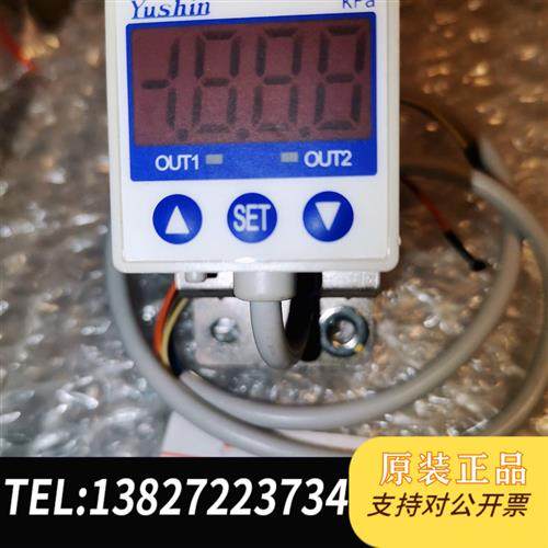 全新库存MPS-V33RC-NGA-YSN有信YUSHIN友信机械手全新议价