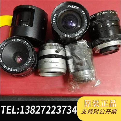 原装正品高精密工业相机光学镜头15mm1:2.0.4.8毫米1:1.全新议价