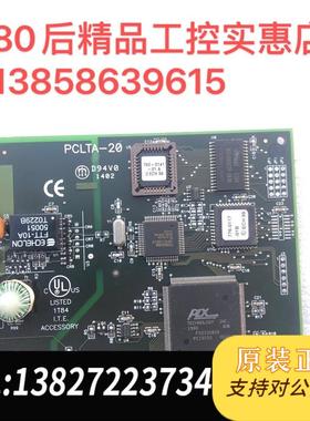 美国ECHELON Lonworks PCLTA-20 LonTalk 工业网卡需询价