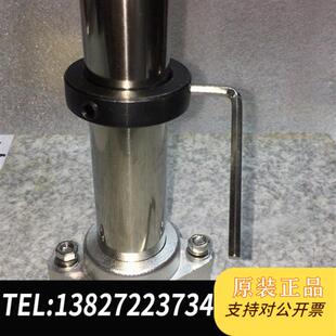 全新库存花岗岩石材显微镜底座底板 32毫米立柱全新议价