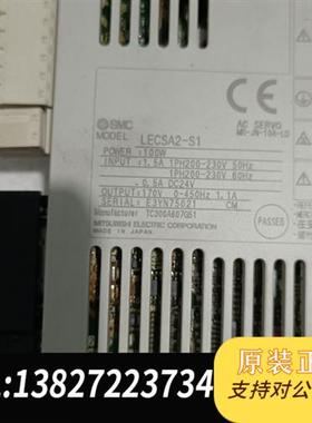 全新库存SMC驱动器LECSA2-S1,二手拆机,成色可充新,全新议价