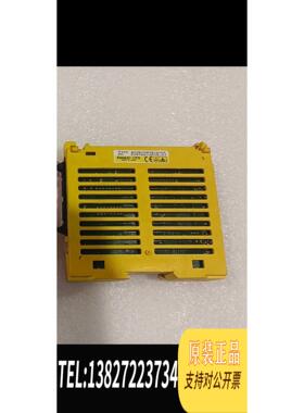 全新原装fanucIO模块A03B-0815-C001 C00需询价