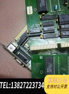 全新原装 MANIA 03254-05 B 图像采集卡 现需询价