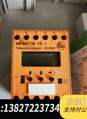 全新库存原装 IFM易福门数据速度监视器 DD2001,D45128全新议价