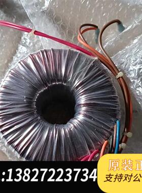 全新库存工业纯铜环形变压器 功率 650W  隔离变压器 ,2全新议价