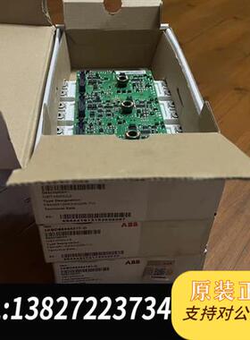 全新库存FS450R17KE3/AGDR-71C全新议价