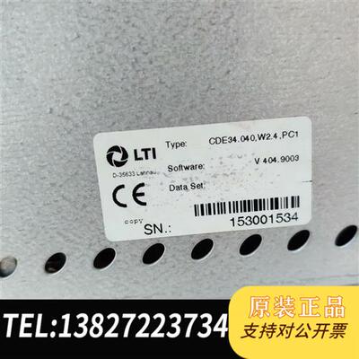 全新库存LTI伺服驱动器CDE34.040.W2.4.PC1全新议价