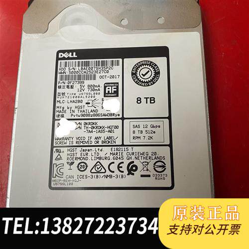 现货原装HGST8tSAS坏盘,型号HUH721008AL520议价