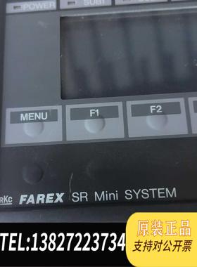 全新原装 RKC FAREX SR SYSTEM需询价
