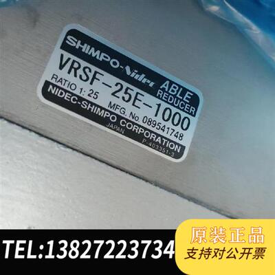 全新库存SANYODENKI全新原装伺服电机 P50B08100全新议价