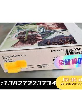 全新原装赛默飞CS12A 阳离子分析柱2&times;250MM 046075需询价